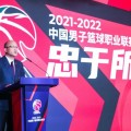  德甲联盟公布新赛季赛程调整方案  